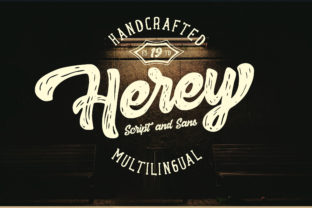 Bring Your Designs to Life with Herey Duo